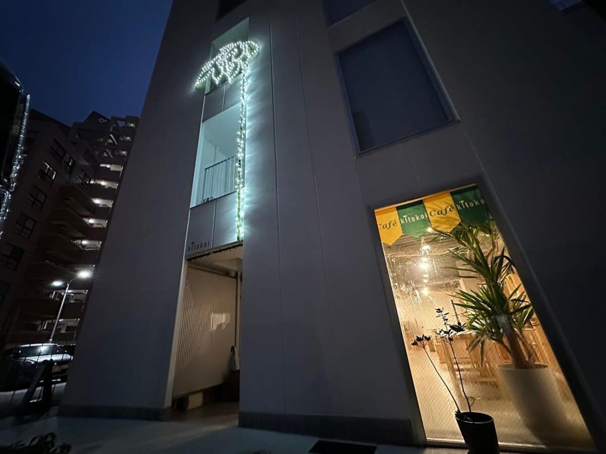Bhotel Arts Dobashi - Lovely For 6 Ppl With Very Good Location Apartment *
