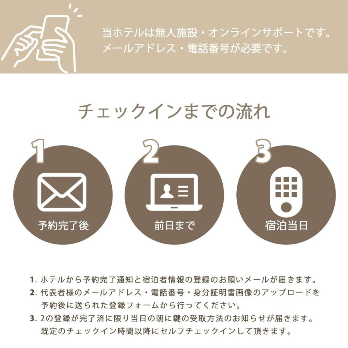 Apartment Bhotel Arts Dobashi - Lovely For 6 Ppl With Very Good Location *