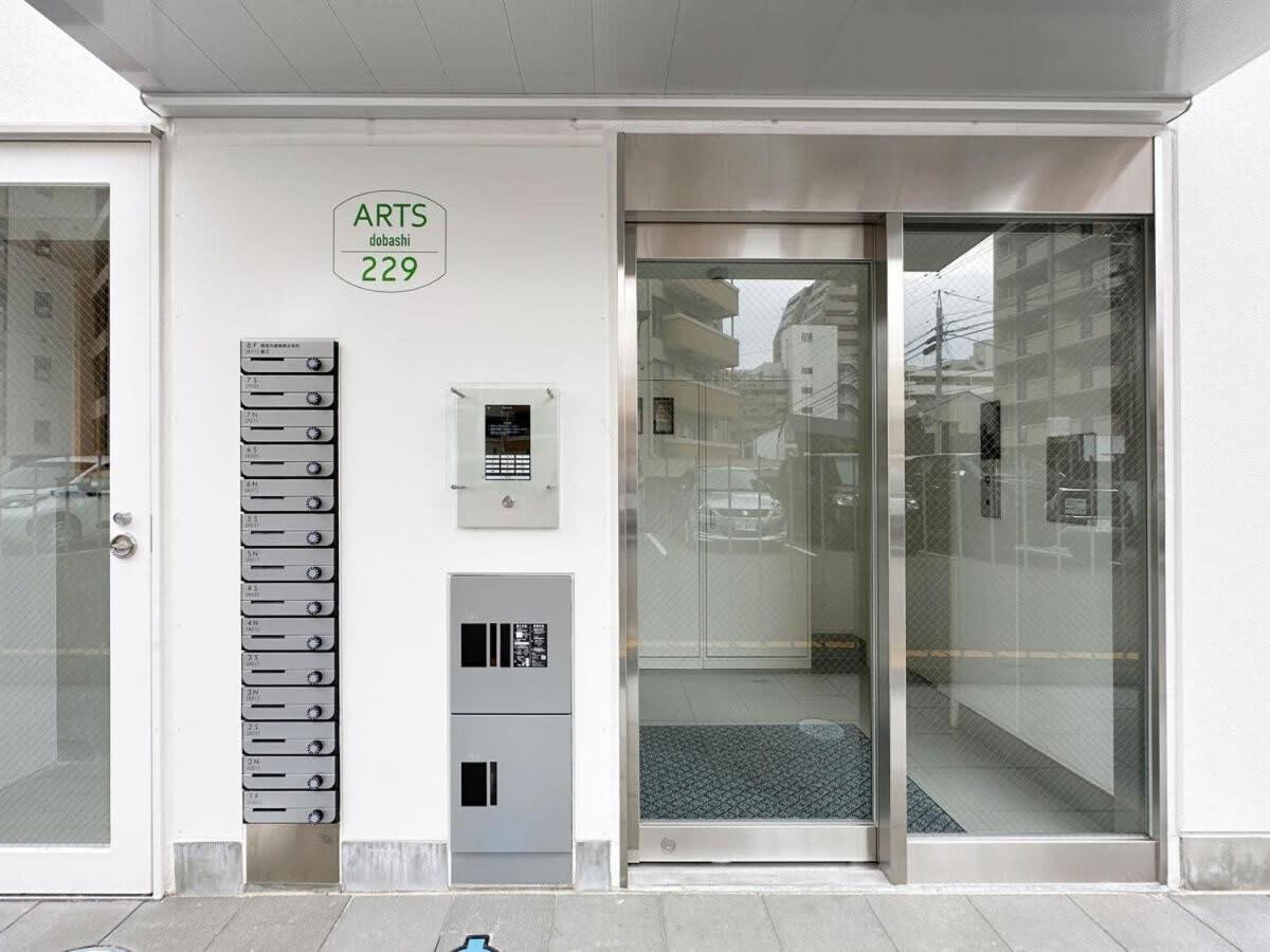 Bhotel Arts Dobashi - Lovely For 6 Ppl With Very Good Location Hiroshima